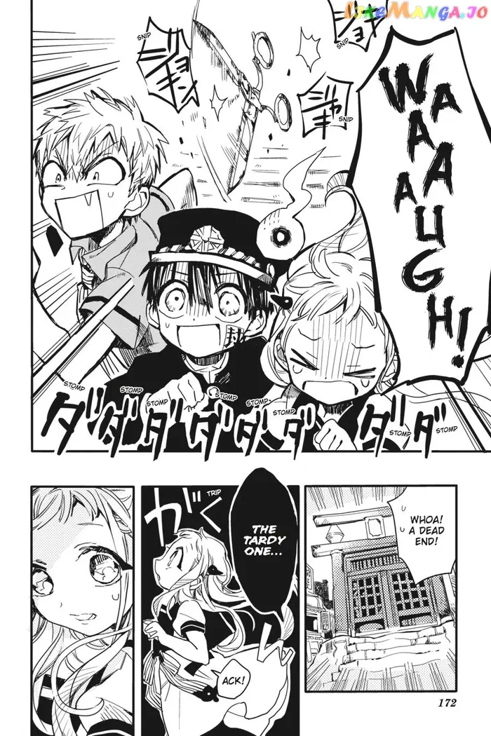 Toilet-Bound Hanako-kun Chapter 5 image 23_optimized